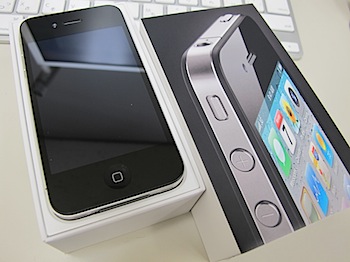 iphone4_3017.JPG