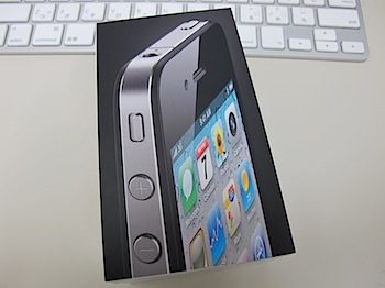 iphone4_3018.JPG