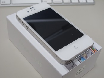 Iphone 4 s 8530