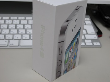 Iphone 4 s 8531