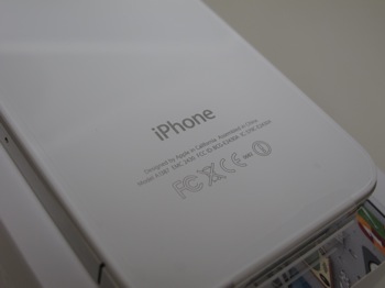 Iphone 4 s 8538