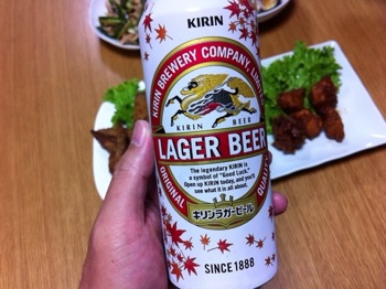 Lager momiji 8119