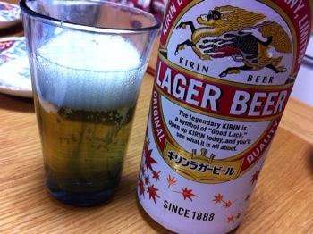 Lager momiji 8127