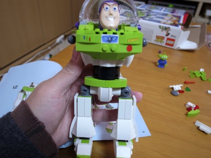 Lightyear 1756