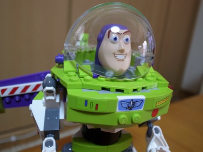 Lightyear 1763