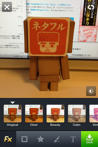 Line camera 9593