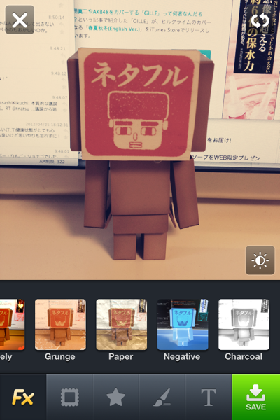 Line camera 9596