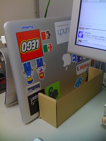 macbookair_stand_11_687.JPG