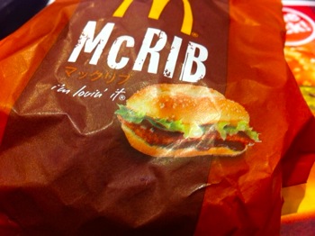 Mcrib 8176