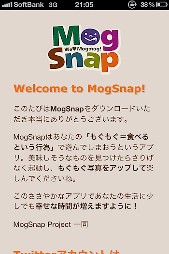 mogsnap_5150.PNG