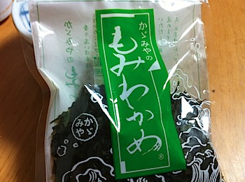 momi_wakame_2437.JPG