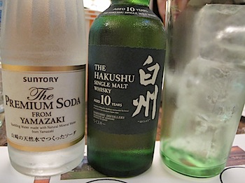 mori_highball_1799.JPG