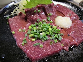 motsu_ganko_201004_1531.JPG