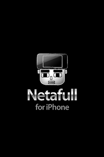 netafull_for_iphone_6784.PNG