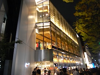 nike_harajuku_11_0252.JPG