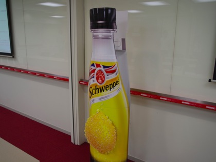 Schweppes 2767