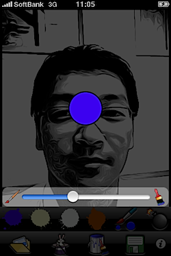 toon_paint_01928.PNG