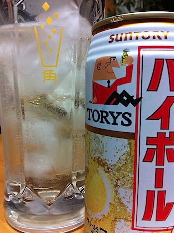 torys_highball_3379.JPG