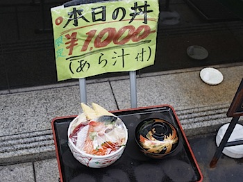 tsukiji_sushi_0499.JPG