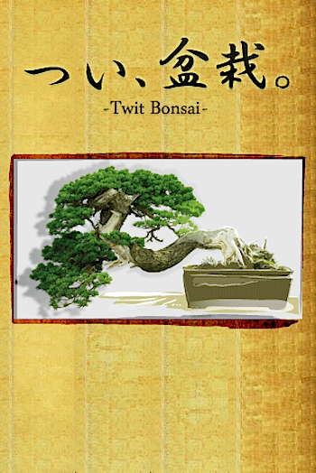 twibonsai_5960.PNG