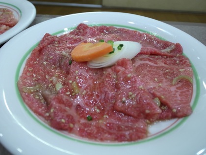 Uguisudanien 12820