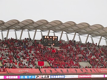 urawa_reds_031114.JPG