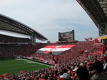 urawa_reds_052329.JPG