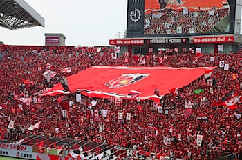 urawa_reds_06152002.JPG