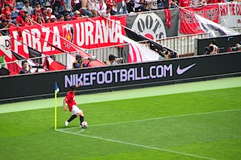 urawa_reds_06152012.JPG