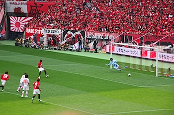 urawa_reds_06152024.JPG