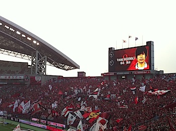 urawa_reds_2604.JPG