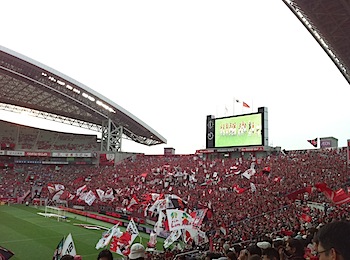 urawa_reds_2732.JPG