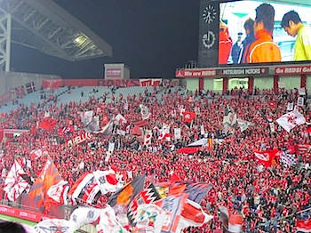 urawa_reds_jubilo_201004_031347.JPG