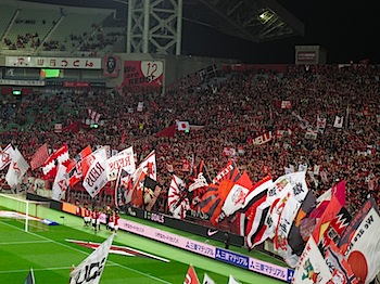 urawa_reds_shonan_201004_031417.JPG