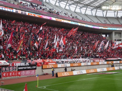 Urawareds 0012173