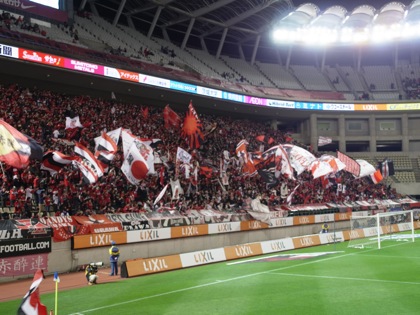 Urawareds 0012222