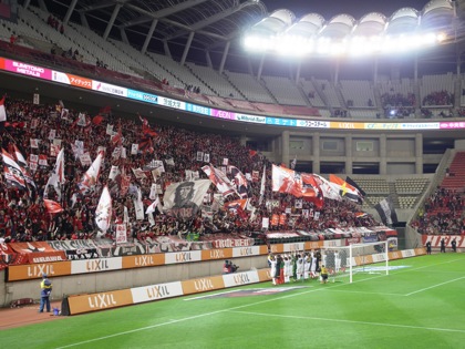 Urawareds 0012232