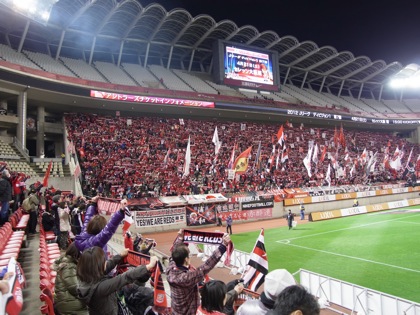 Urawareds 0012235