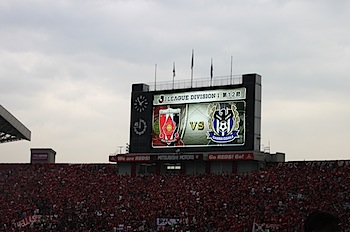 urawareds_05180748.JPG