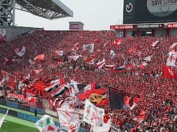 urawareds_052253.JPG