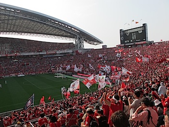 urawareds_052282.JPG