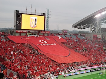 urawareds_5466.JPG