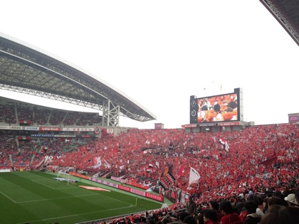 Urawareds 9198