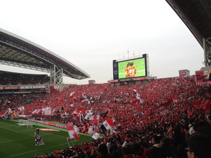 Urawareds 9206