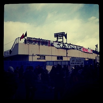 urawareds__4326.JPG
