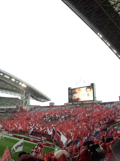 Urawareds 9352