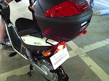 yamaha_ec03_2472.JPG