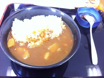 Yoshinoya 7698