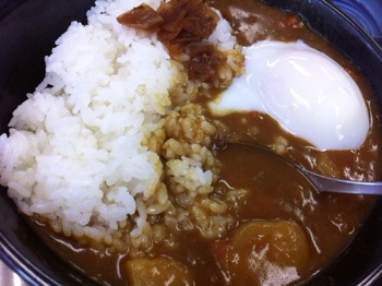 Yoshinoya 7700