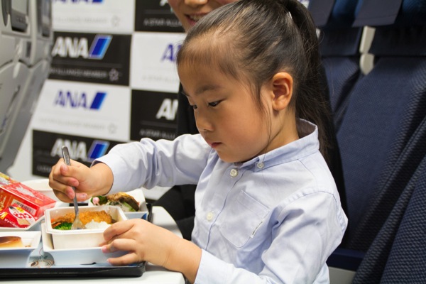 ANA kids menu 2409